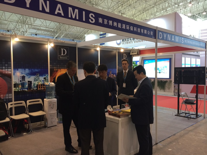 博納科技參加國際水泥設(shè)備技術(shù)展