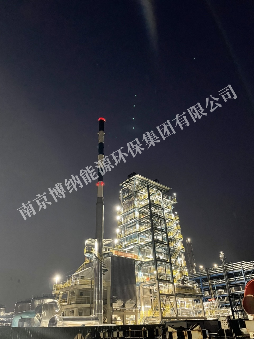 山東綠色低碳烯烴一體化項(xiàng)目，廢氣廢液焚燒爐點(diǎn)火成功